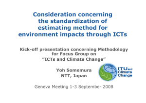 Consideration concerning the standardization of estimating method for environment impacts through ICTs