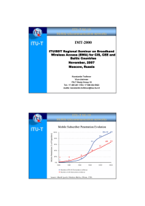 ITU - T IMT