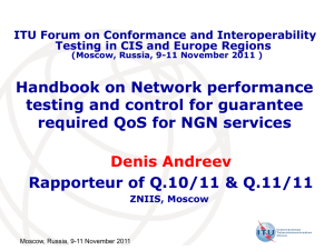 Handbook on Network performance testing and control for guarantee