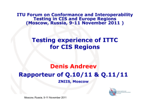 ITU Forum on Conformance and Interoperability