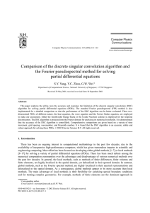 Comparison of the discrete singular convolution algorithm and