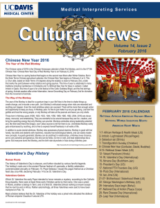 Cultural News Volume 14, Issue 2 February 2016