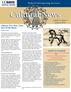 Cultural News Chinese New Year: 2014 Year of the Horse