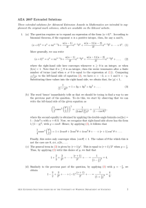 AEA 2007 Extended Solutions