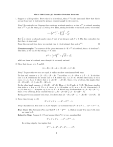 Math 3200 Exam #2 Practice Problem Solutions