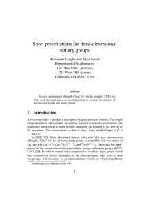 Short presentations for three-dimensional unitary groups