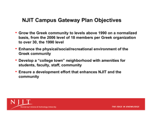 NJIT Campus Gateway Plan Objectives •