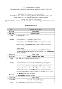 2011 International Conference  Tentative Program