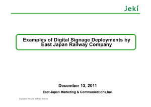 Examples of Digital Signage Deployments by East Japan Railway Company