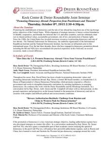 Keck Center &amp; Dreier Roundtable Joint Seminar  Thursday, October 8