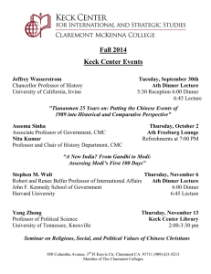 Fall 2014 Keck Center Events
