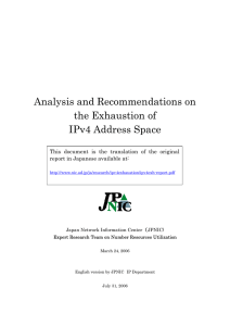 Analysis and Recommendations on the Exhaustion of IPv4 Address Space