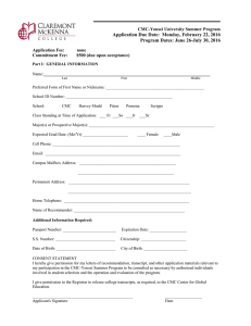 Application Due Date:  Monday, February 22, 2016