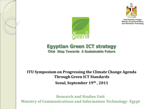 Egyptian Green ICT strategy