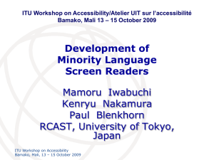 Development of Minority Language Screen Readers Mamoru  Iwabuchi