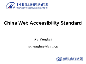 China Web Accessibility Standard Wu Yinghua  1