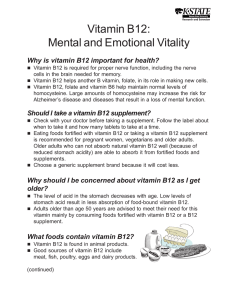 Vitamin B12: Mental and Emotional Vitality