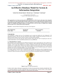 An Effective Database Model for System &amp; Information Integration