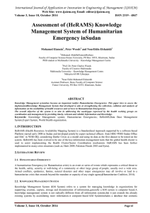 Assessment of (HeRAMS) Knowledge Management System of Humanitarian Emergency inSudan