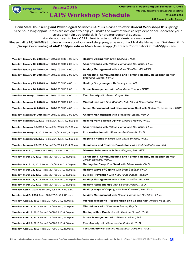 CAPS Schedule Spring 2016