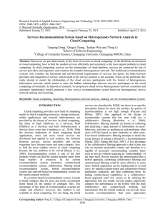 Research Journal of Applied Sciences, Engineering and Technology 7(14): 2858-2862,... ISSN: 2040-7459; e-ISSN: 2040-7467