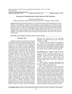 Research Journal of Applied Sciences, Engineering and Technology 4(2): 116-119,... ISSN: 2040-7467 © Maxwell Scientific Organization, 2012