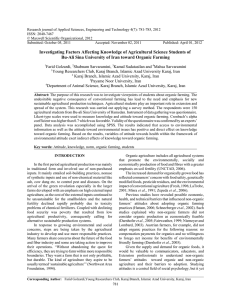 Research journal of Applied Sciences, Engineering and Technology 4(7): 781-785,... ISSN: 2040-7467 © Maxwell Scientific Organizational, 2012