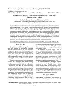 Research Journal of Applied Sciences, Engineering and Technology 4(10): 1351-1358,... ISSN: 2040-7467