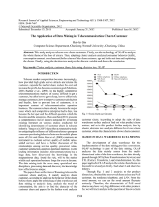 Research Journal of Applied Sciences, Engineering and Technology 4(11): 1504-1507,... ISSN: 2040-7467