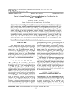 Research Journal of Applied Sciences, Engineering and Technology 4(13): 2003-2008,... ISSN: 2040-7467