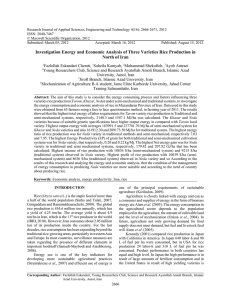 Research Journal of Applied Sciences, Engineering and Technology 4(16): 2666-2671,... ISSN: 2040-7467