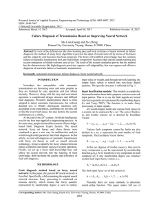 Research Journal of Applied Sciences, Engineering and Technology 4(20): 4093-4097,... ISSN: 2040-7467