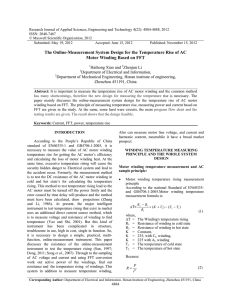 Research Journal of Applied Sciences, Engineering and Technology 4(22): 4884-4888,... ISSN: 2040-7467