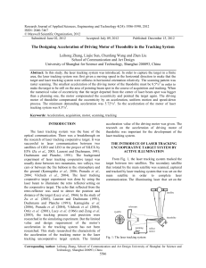 Research Journal of Applied Sciences, Engineering and Technology 4(24): 5586-5590,... ISSN: 2040-7467