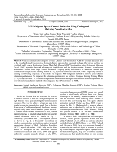 Research Journal of Applied Sciences, Engineering and Technology 5(1): 180-186,... ISSN:  2040-7459; e-ISSN: 2040-7467