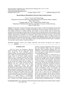 Research Journal of Applied Sciences, Engineering and Technology 5(4): 1113-1117, 2013 ISSN: 2040-7459; e-ISSN: 2040-7467