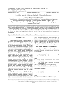 Research Journal of Applied Sciences, Engineering and Technology 5(5): 1786-1790,... ISSN: 2040-7459; e-ISSN: 2040-7467