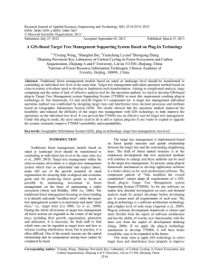 Research Journal of Applied Sciences, Engineering and Technology 5(8): 2514-2519,... ISSN: 2040-7459; e-ISSN: 2040-7467