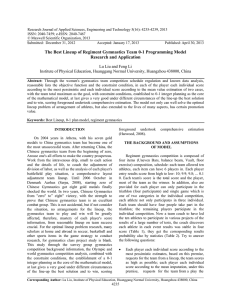 Research Journal of Applied Sciences, Engineering and Technology 5(16): 4235-4239,... ISSN: 2040-7459; e-ISSN: 2040-7467