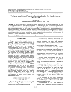 Research Journal of Applied Sciences, Engineering and Technology 6(11): 1950-1955,... ISSN: 2040-7459; e-ISSN: 2040-7467