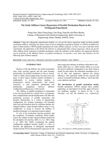 Research Journal of Applied Sciences, Engineering and Technology 6(18): 3396-3399, 2013 ISSN: 2040-7459; e-ISSN: 2040-7467