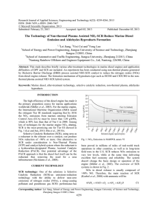 Research Journal of Applied Sciences, Engineering and Technology 6(22): 4259-4264,... ISSN: 2040-7459; e-ISSN: 2040-7467