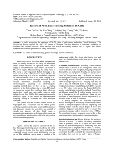 Research Journal of Applied Sciences, Engineering and Technology 7(2): 263-268,... ISSN: 2040-7459; e-ISSN: 2040-7467