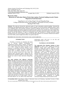 Advance Journal of Food Science and Technology 10(1): 49-52, 2016