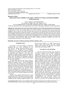 Advance Journal of Food Science and Technology 10(3): 173-179, 2016