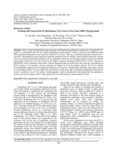 Advance Journal of Food Science and Technology 10(12): 894-898, 2016