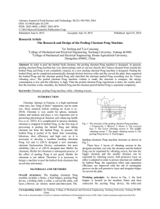 Advance Journal of Food Science and Technology 10(12): 942-944, 2016