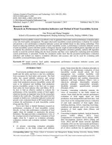 Advance Journal of Food Science and Technology 11(3): 248-253, 2016 DOI:10.19026/ajfst.11.2405