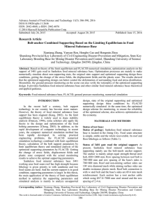 Advance Journal of Food Science and Technology 11(5): 386-390, 2016 DOI:10.19026/ajfst.11.2646