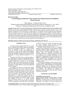 Advance Journal of Food Science and Technology 11(7): 490-493, 2016 DOI:10.19026/ajfst.11.2666